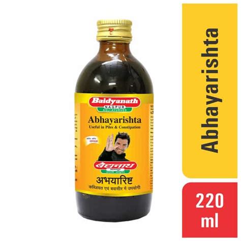Buy BAIDYANATH NAGPUR ABHAYARISHTA FOR PILES | AYURVEDIC CONSTIPATION ...
