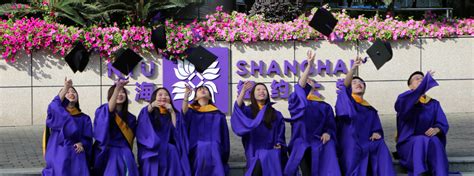 上海纽约大学将举办首届研究生毕业典礼 | 上海纽约大学