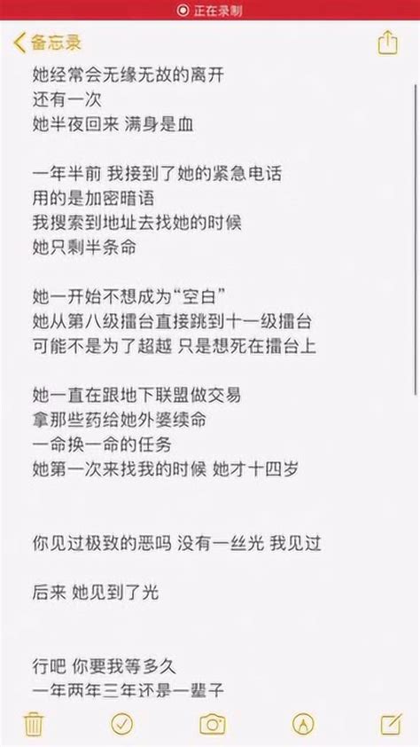 秦苒 - 堆糖，美图壁纸兴趣社区