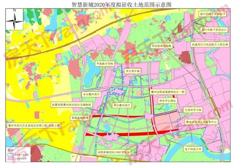 衢州市政策信息服务平台
