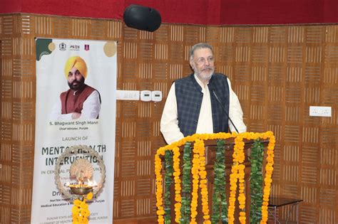 Mental Health Intervention program launched in Punjab jails - Punjabi ...