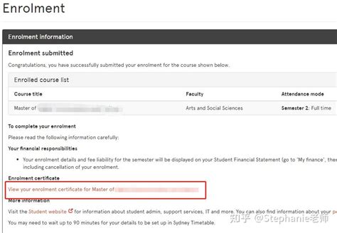 悉尼大学学位证书翻译模板