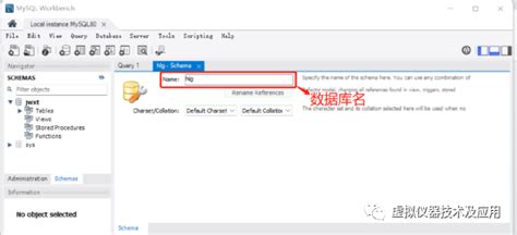 MySQL Database Name Rules 的图像结果