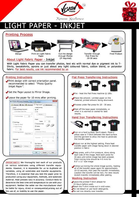 Vision Media (Cal) Pvt. Ltd. - LASER ENGRAVING / CUTTING MACHINE FIBRE ...