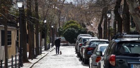 Los barrios más ricos de España