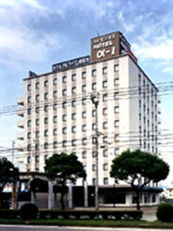 HOTEL ALPHA-1 NIIHAMA - Hotel Reviews, Photos, Rate Comparison ...