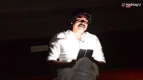 Janasena : పవన్ ర్యాలీకి పవర్ కట్..అభిమానుల సెల్ ఫోన్ల లైటింగ్ తోనే ...