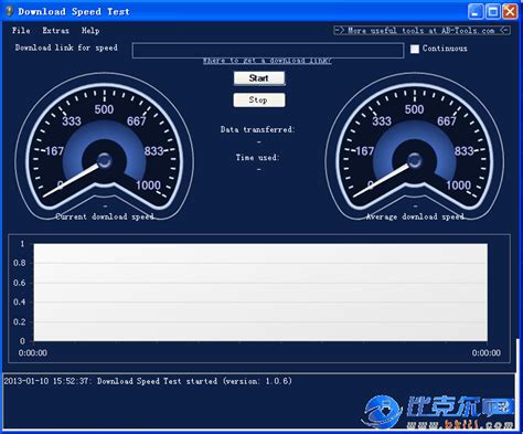 电脑下载速度测试(Download Speed Test)下载 V1.0.6 官方免费版 - 比克尔下载