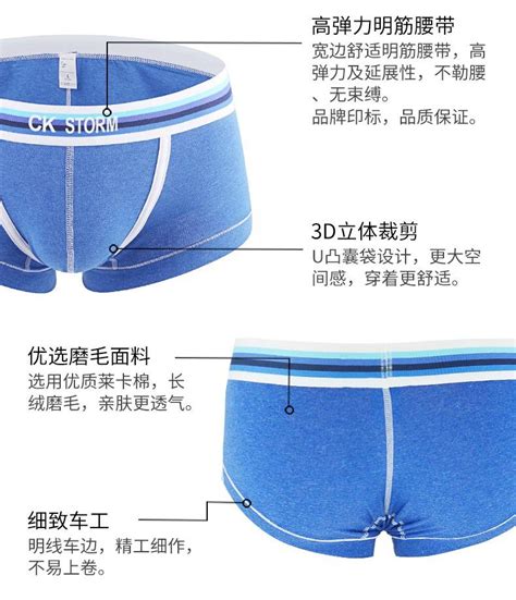 Calvin Kleinck内裤正品如何区分 - 每日头条
