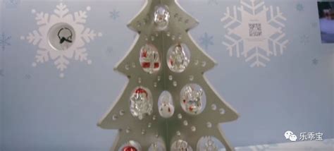 地铁上买什么礼物最新素材