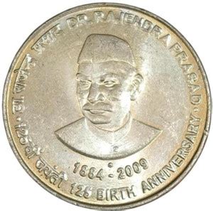 Antique collection 126th Birth Anniversary of Dr. Rajendra Prasad (5R ...