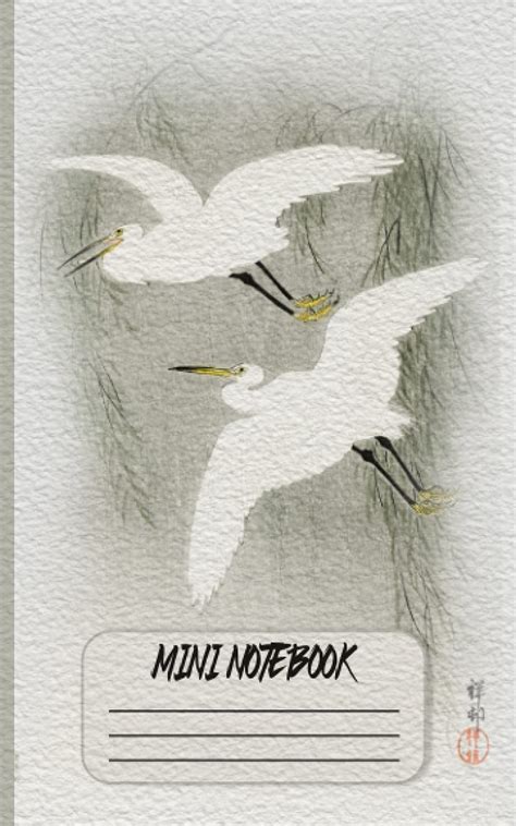 Buy Mini : Crane Bird Couple Theme Antique Japan cover art for Japanese ...