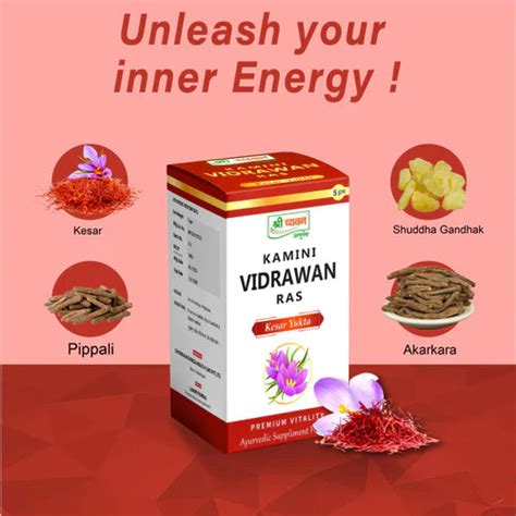 Kamini Vidrawan Ras Tablet | Benefits | Ingredients | Price