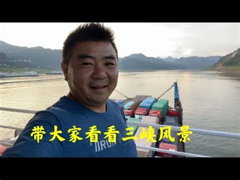 四问三峡大坝：武汉被“淹城”与三峡有关系吗？-搜狐