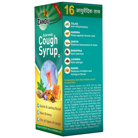 Best Ayurvedic Cough Syrup | Buy Zandu Ayurvedic Cough Syrup for Dry ...