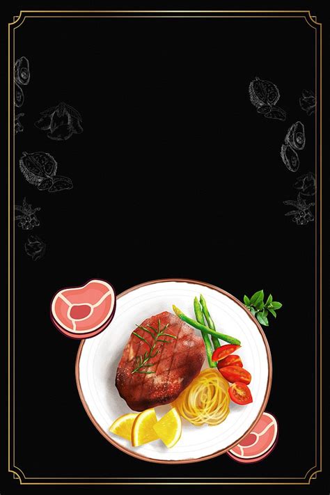 中華料理背景画像素材、無料ダウンロードのための | Pngtree 中華料理のフリー背景ベクトルとpsdファイル