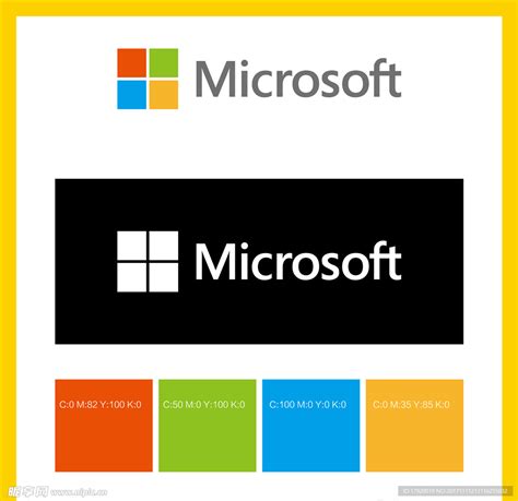 微软logo 的图像结果