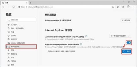 How to enable and use Internet Explorer mode in the new Microsoft Edge ...