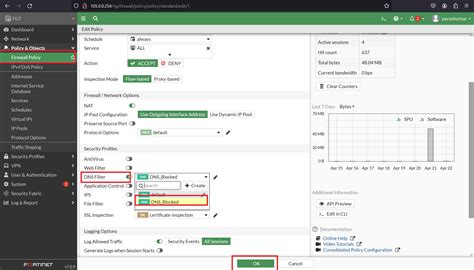 FortiGate Firewall Setup Tutorial 的图像结果