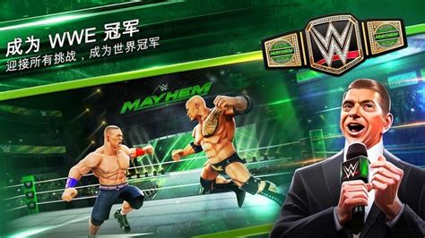 wwe美国职业摔角2023下载中文版-wwe美国职业摔角游戏手机版下载v1.64.137 安卓最新版-2265手游网