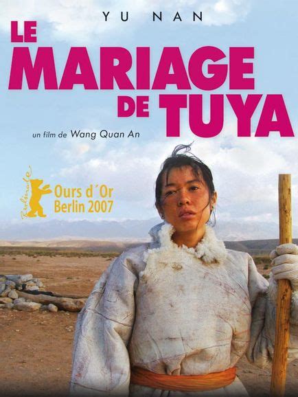 Le Mariage de Tuya — Chine Informations