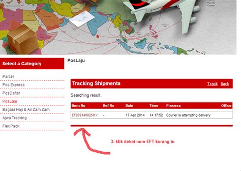 Tracking Check Number 的图像结果