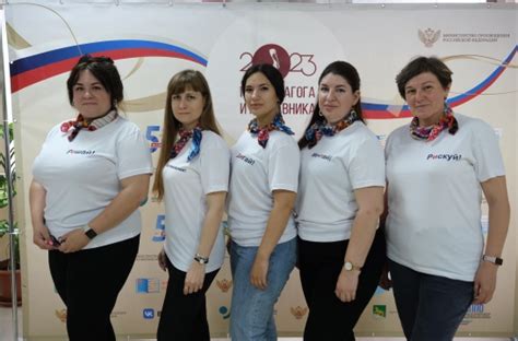 Онлайн-школа Умскул выступила на «Флагманах образования» во ...