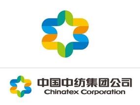 中国中纺标志logo设计理念和寓意_纺织logo设计思路 -艺点创意商城