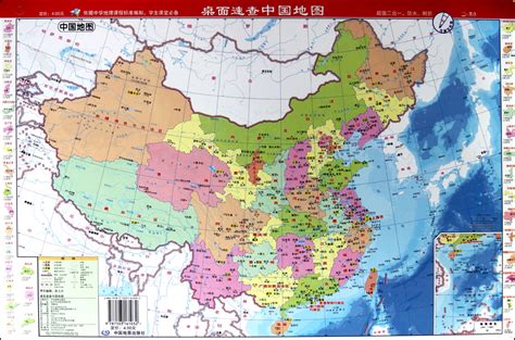 中国地图地图,中国地图全图高清版,中国行政地图_点力图库