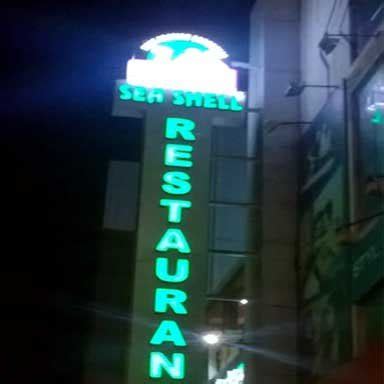 LED sign board in chennai | SKA Media have emerged as a manufacturer in ...