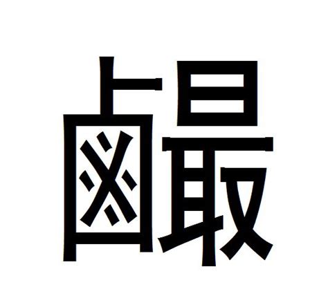 澳门太阳游戏网站(中国)有限公司