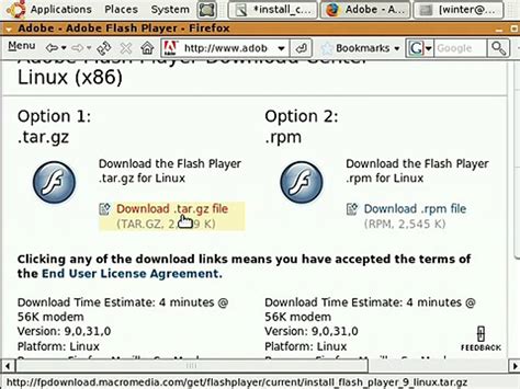 Image result for Trapcode Plugin Free Download