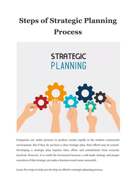Planning Process Steps 的图像结果
