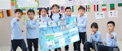青岛美亚外籍人员子女学校成为山东省第一所举办AMO的学校