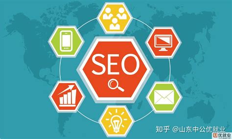 公司网站seo基础优化（SEO优化的方式）-8848SEO