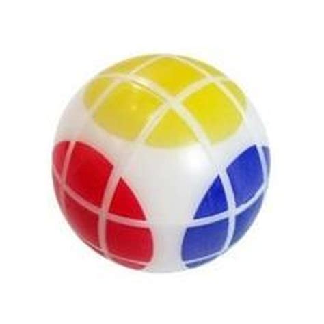 彩虹球儿童益智力手指魔法玩具12孔创意减压异形足球魔方-阿里巴巴
