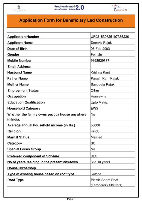 Application Form for PMAY-U 2.0 Beneficiary - Kranti Ahirwar - Studocu