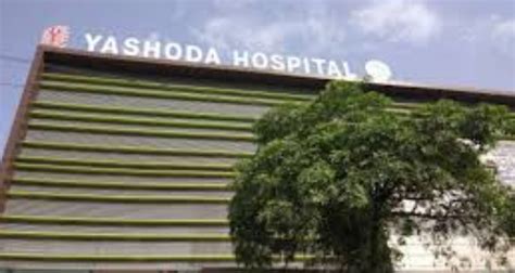 Yashoda Super Speciality Hospital