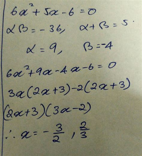 6x^2+5x-6 Factorise it using factor theorem. Splitting method must be ...