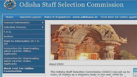 OSSC Recruitment 2022 Notification Out for 94 BSSO posts ; Check How to ...