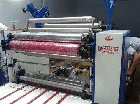 Paper Lamination Machine - Reel To Reel Paper Lamination Machine ...