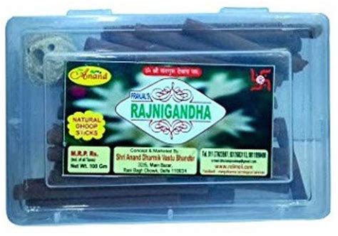 SHRI ANAND Rajnigandha Dhoop Box Rajnigandha Price in India - Buy SHRI ...