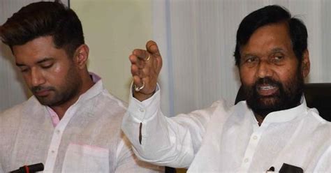 Bihar Assembly polls: LJP will not contest with Janata Dal (United ...