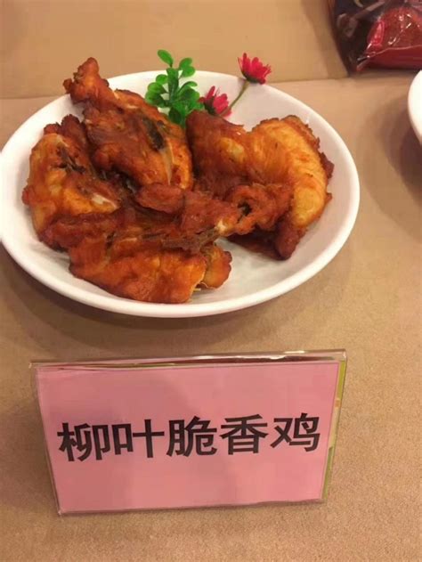 KFC【新】炸鸡来了，叫嚣原味鸡|炸鸡|原味鸡|脆皮鸡_新浪新闻