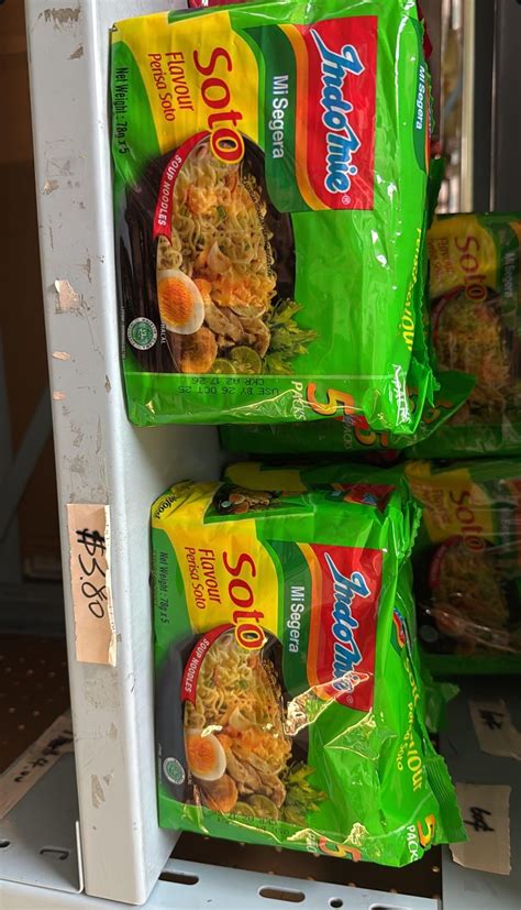 Long lost Soto flavour indomie soup noodles - Dining and Cooking