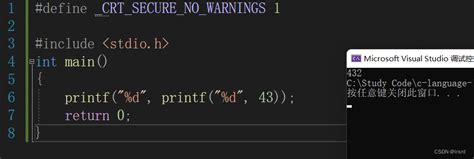 Printf Tutorial 的图像结果