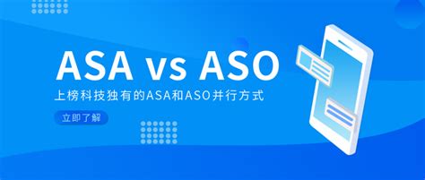 ASO vs SEO: Decide On The Right Strategy For Your App Today!