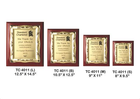 E-Catalogue Individual Files