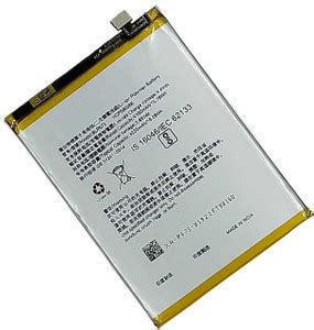 mobicall Mobile Battery For OPPO A-3s (CPH1803) / A-5 (CPH1809 ...